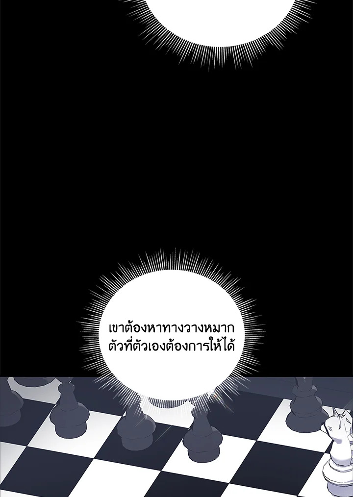 หน้า 96