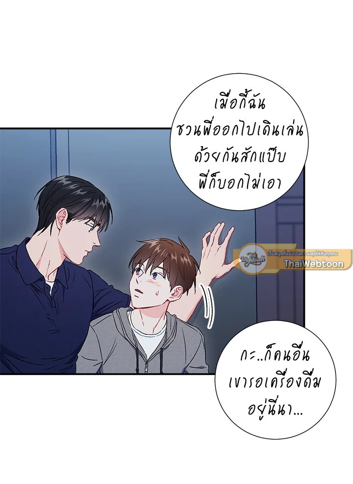 หน้า 66