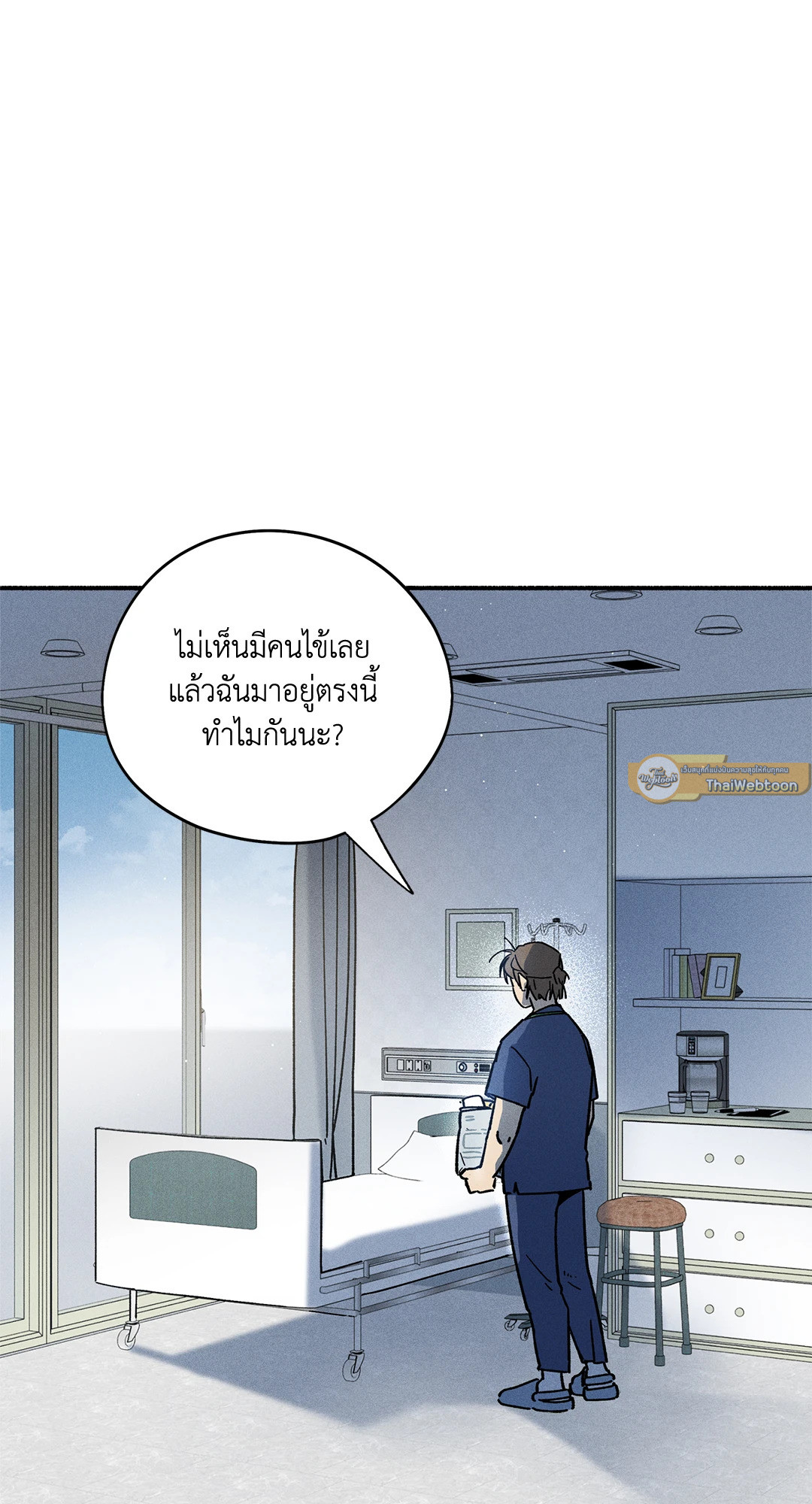 หน้า 78