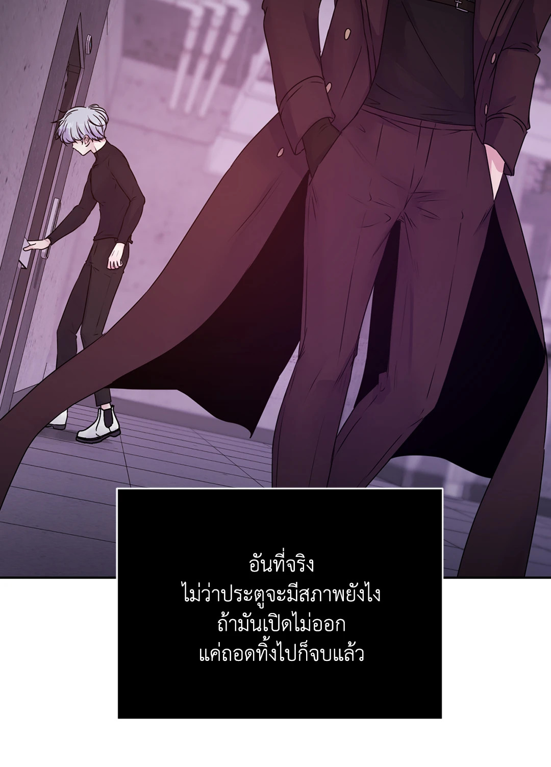 หน้า 46