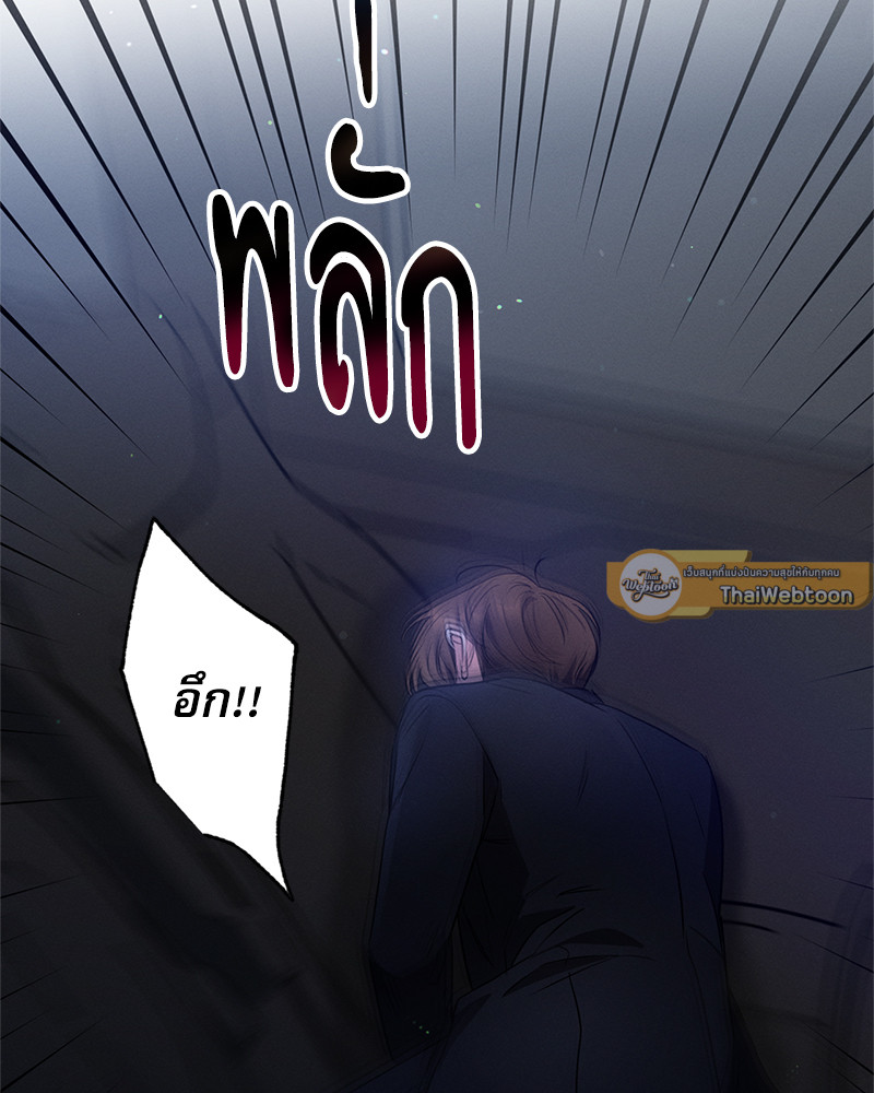 หน้า 66