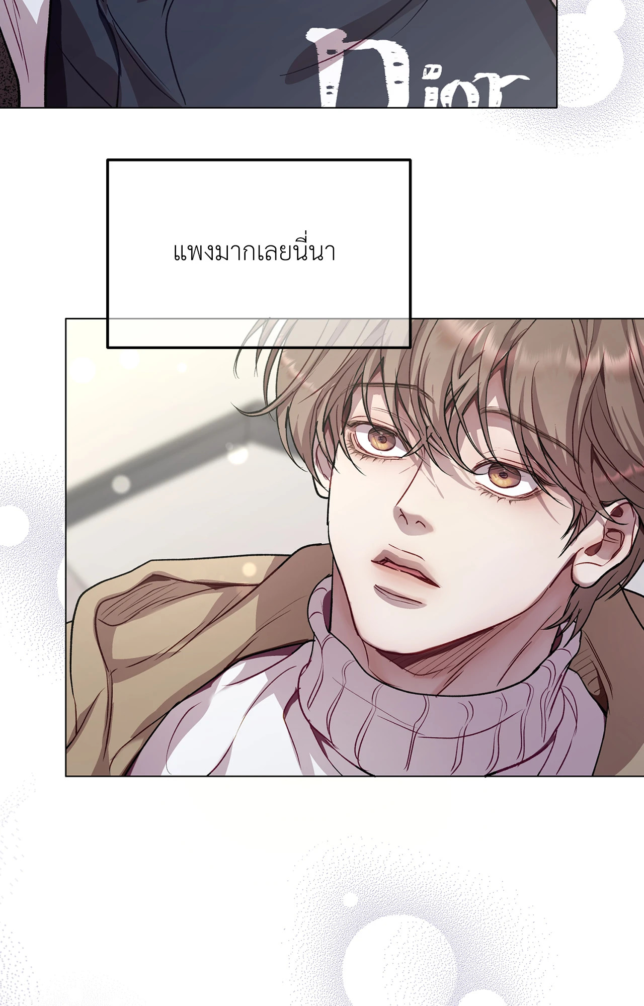 หน้า 46