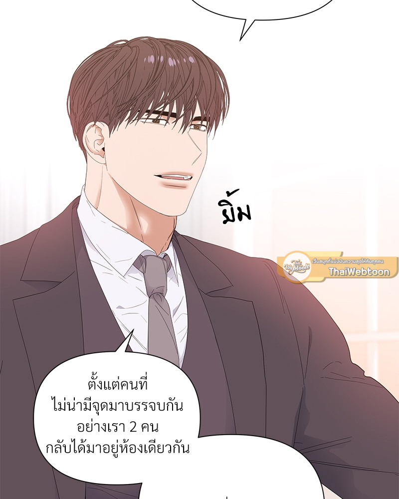 หน้า 82