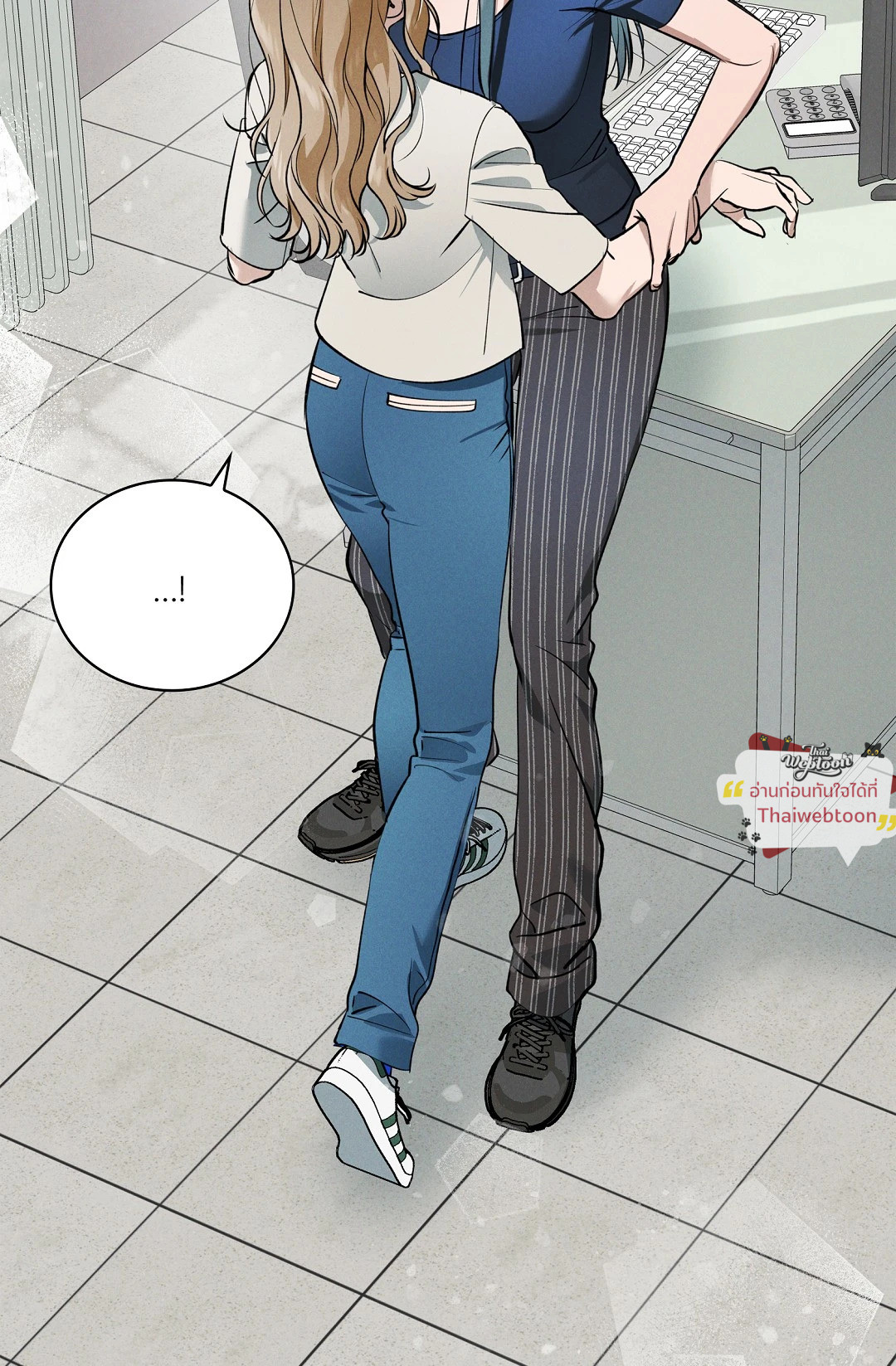 ร่วงหล่น | Falling (GL) ตอนที่ 16 - รูปที่ 2