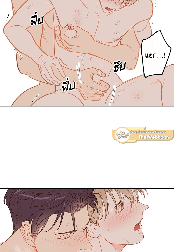 หน้า 74