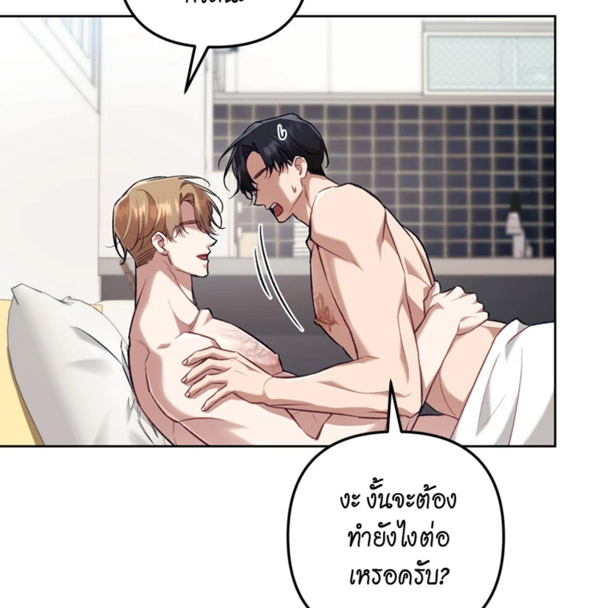 หน้า 102