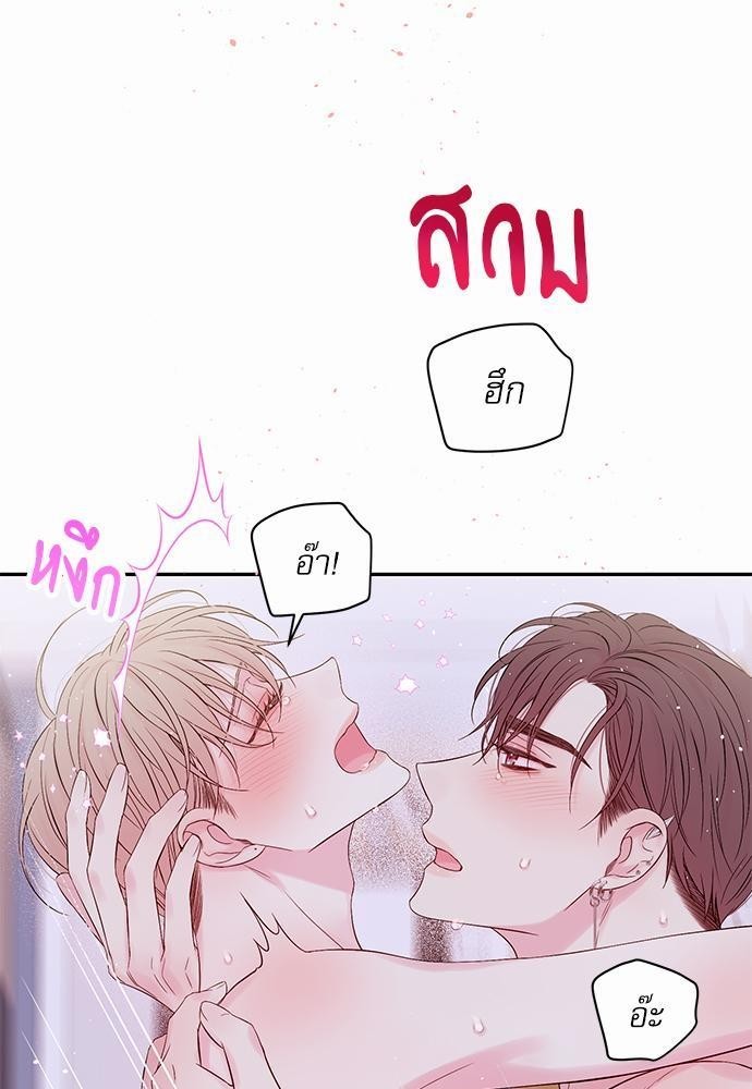 หน้า 51