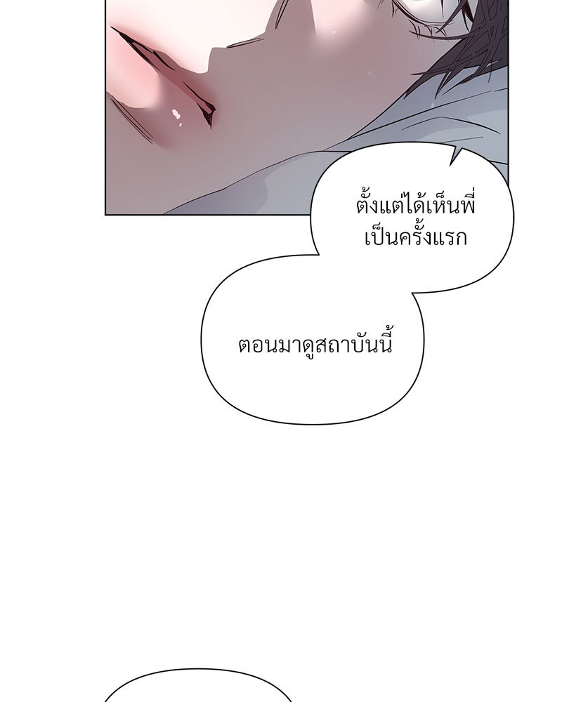 หน้า 89