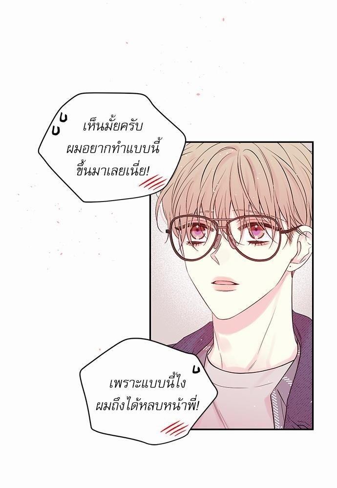 หน้า 72