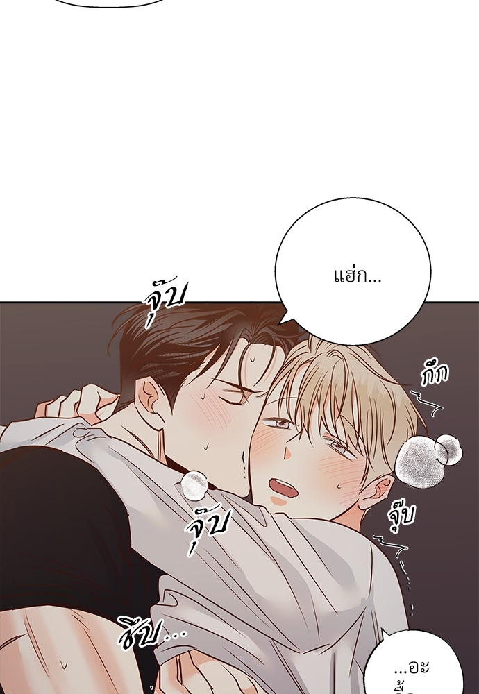 หน้า 73