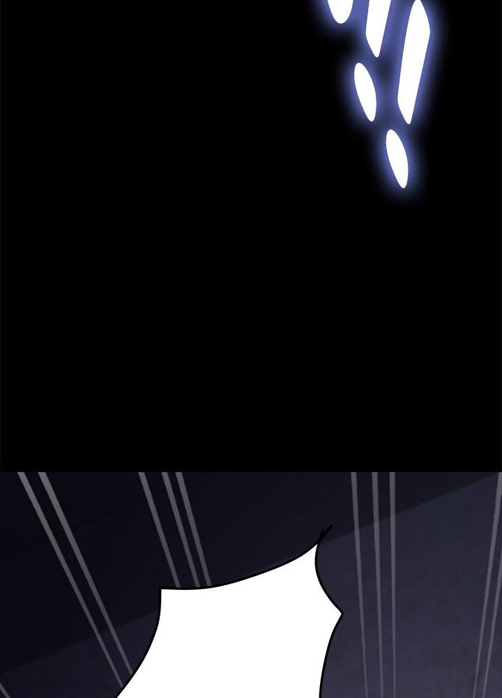 ร้ายนักนะ! คุณสามีของฉัน | Hey Mister ตอนที่ 6 - รูปที่ 2