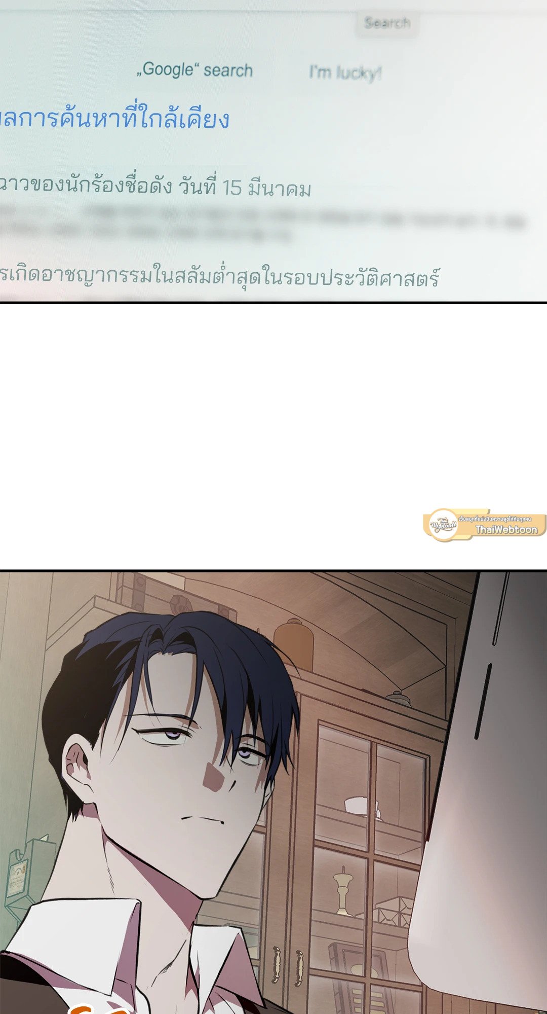 หน้า 44