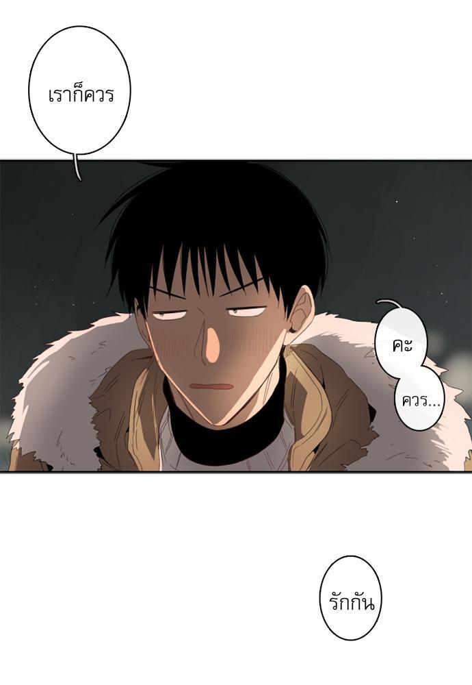หน้า 98