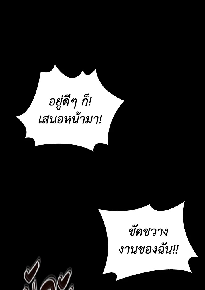 หน้า 107