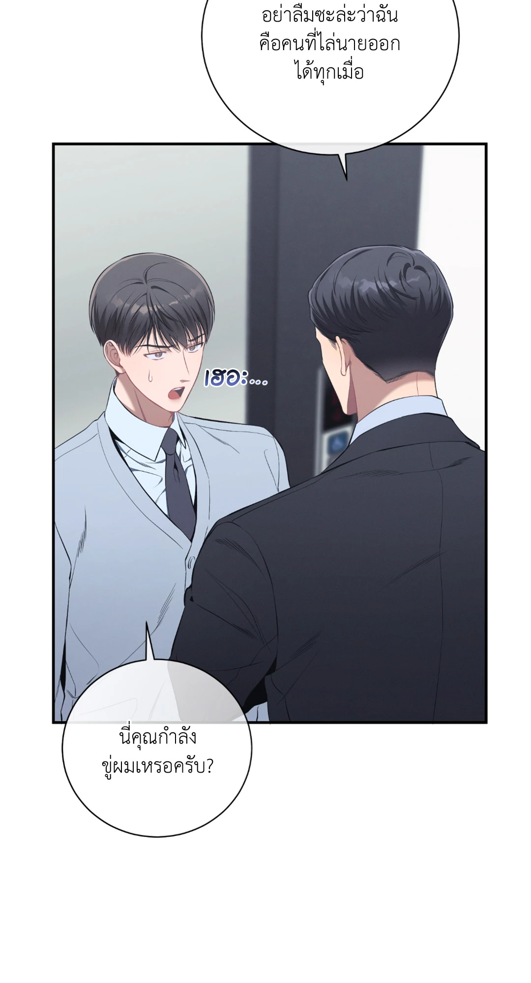 หน้า 59