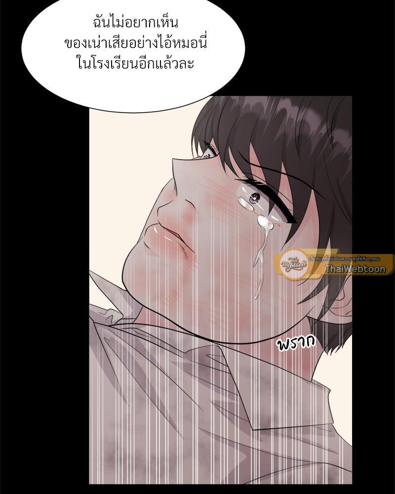 หน้า 78