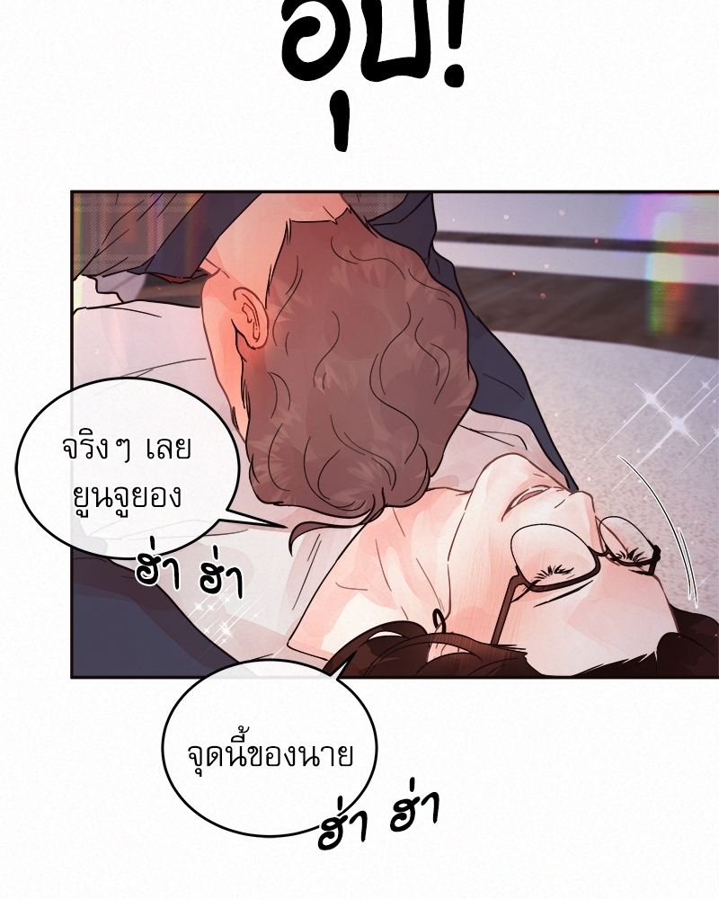 หน้า 64