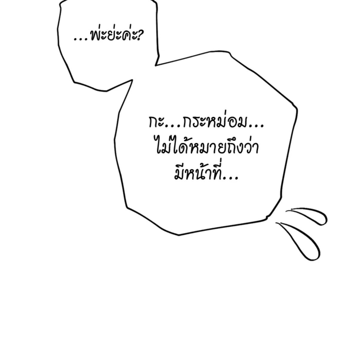 หน้า 126