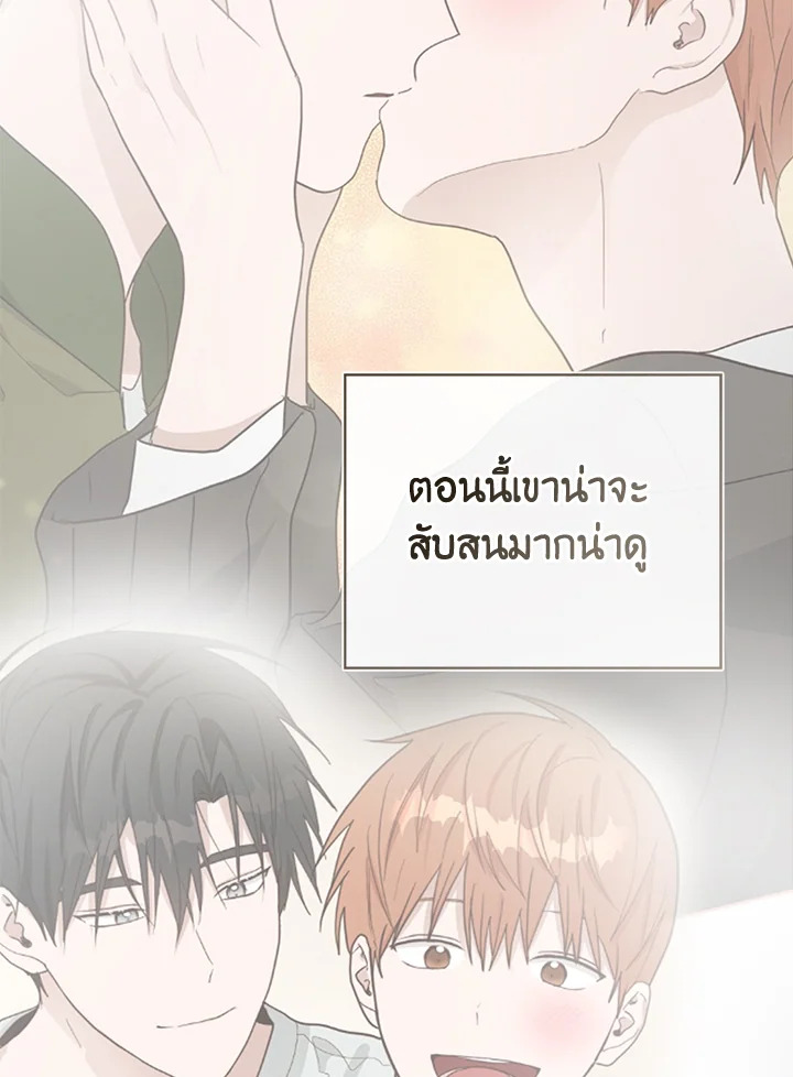 หน้า 89