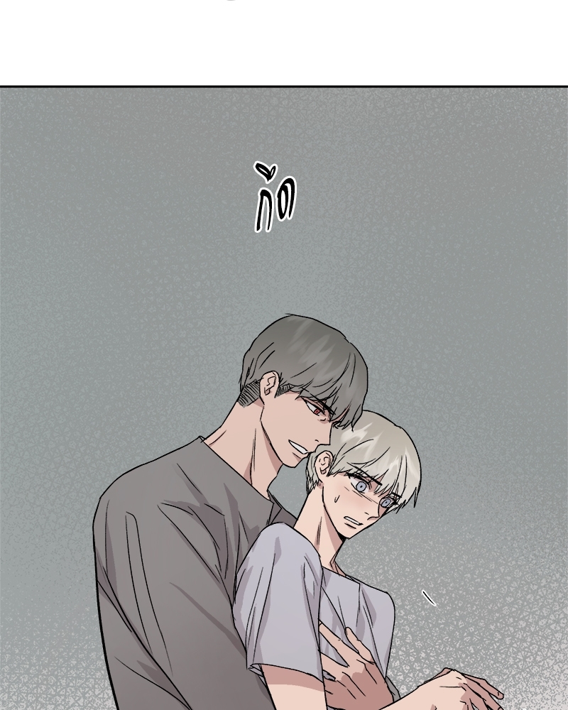 หน้า 77
