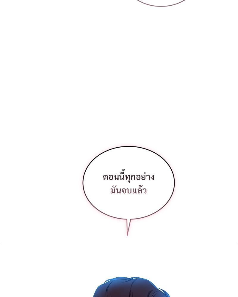 หน้า 155
