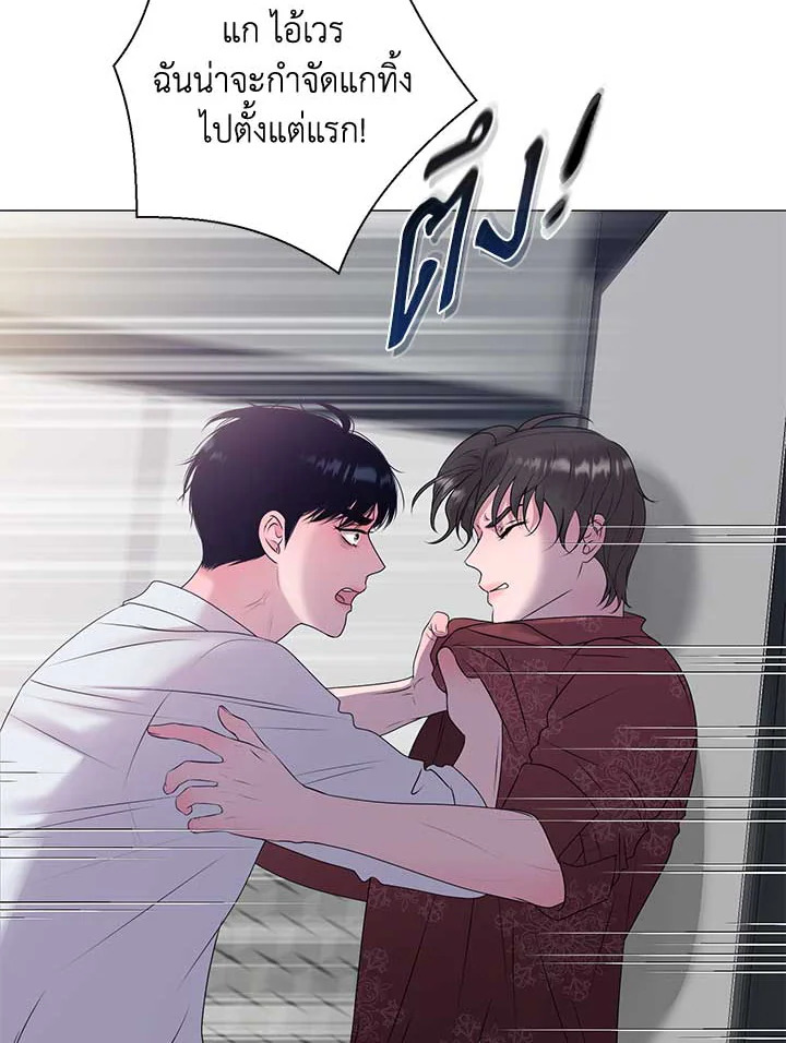 หน้า 88