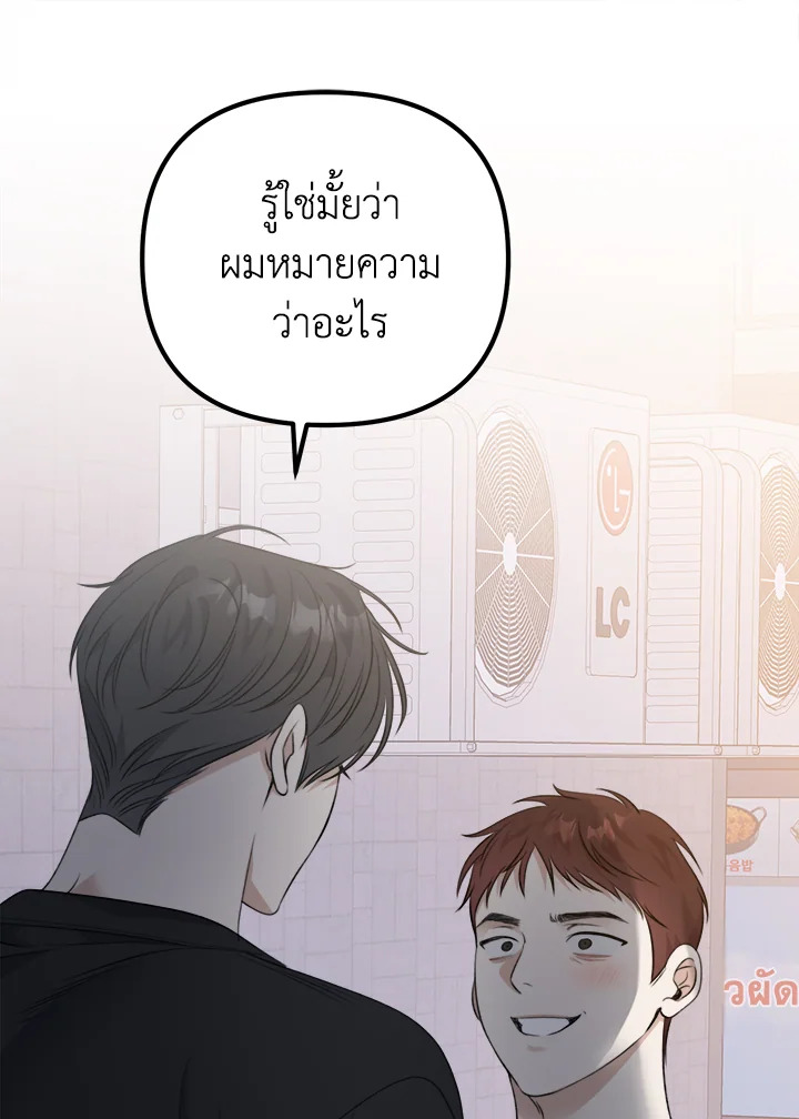 หน้า 109