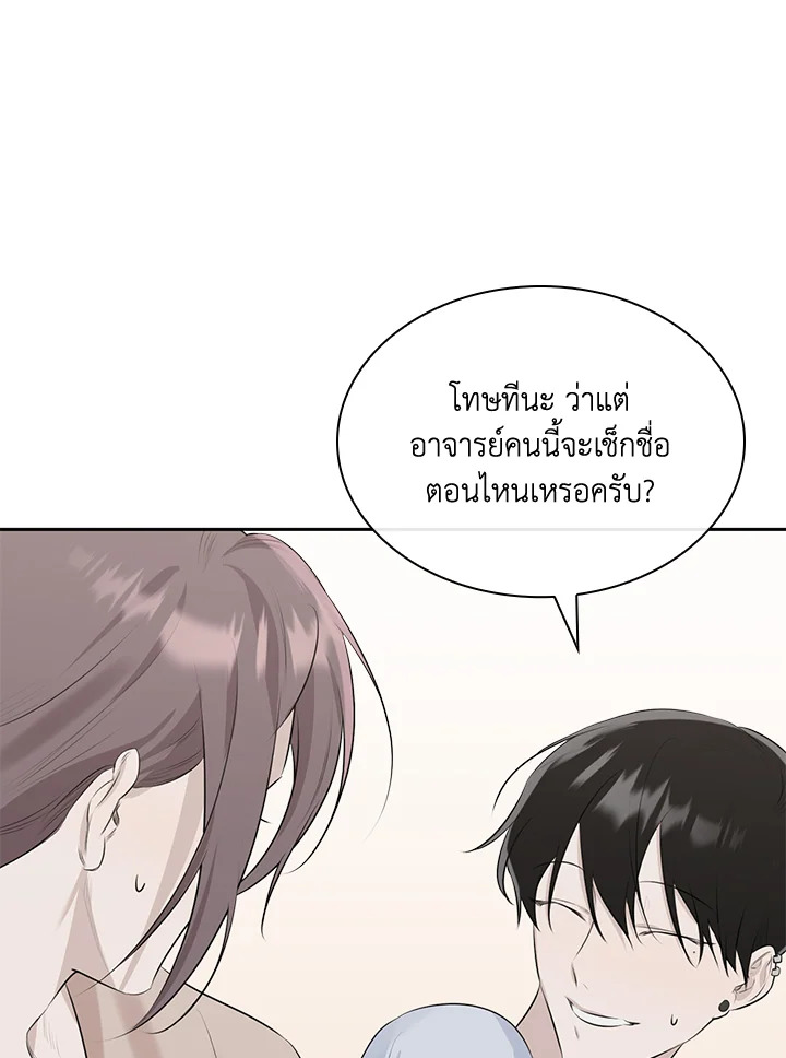 หน้า 91