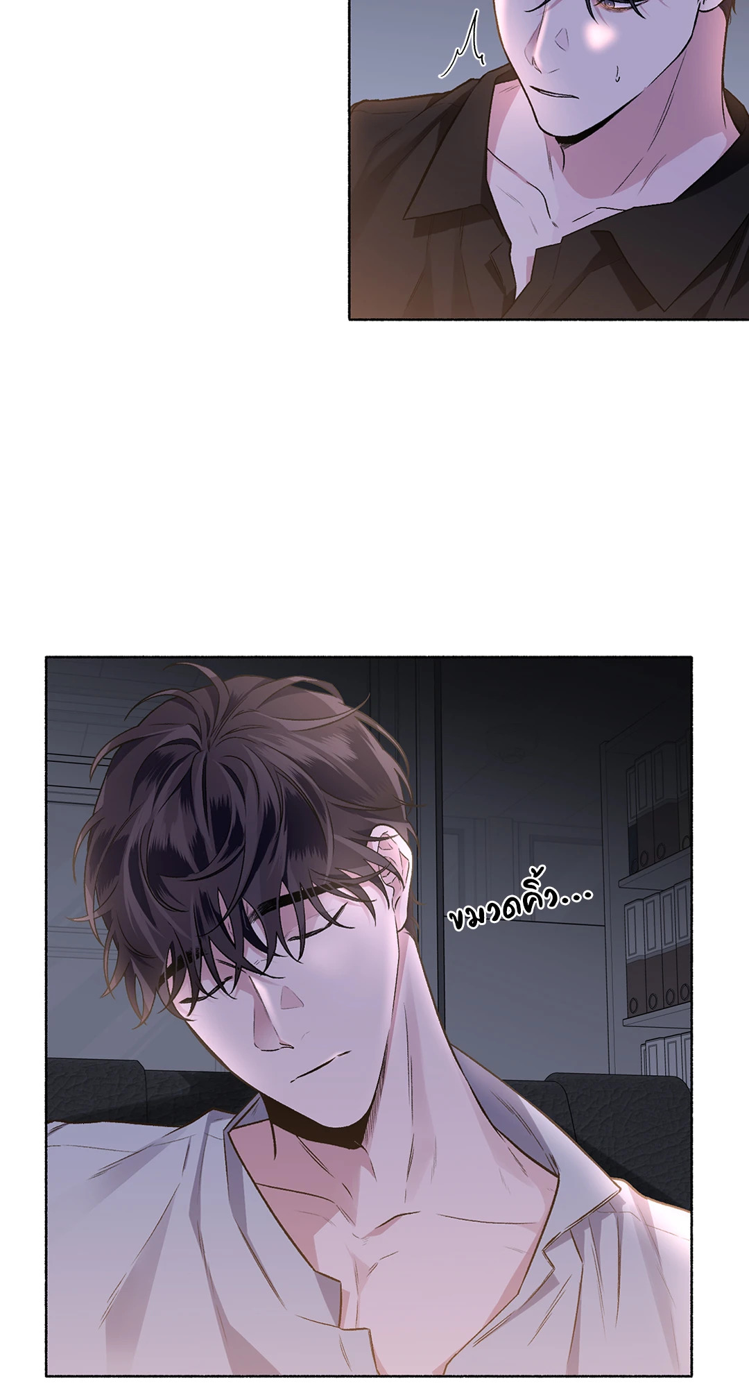 หน้า 42