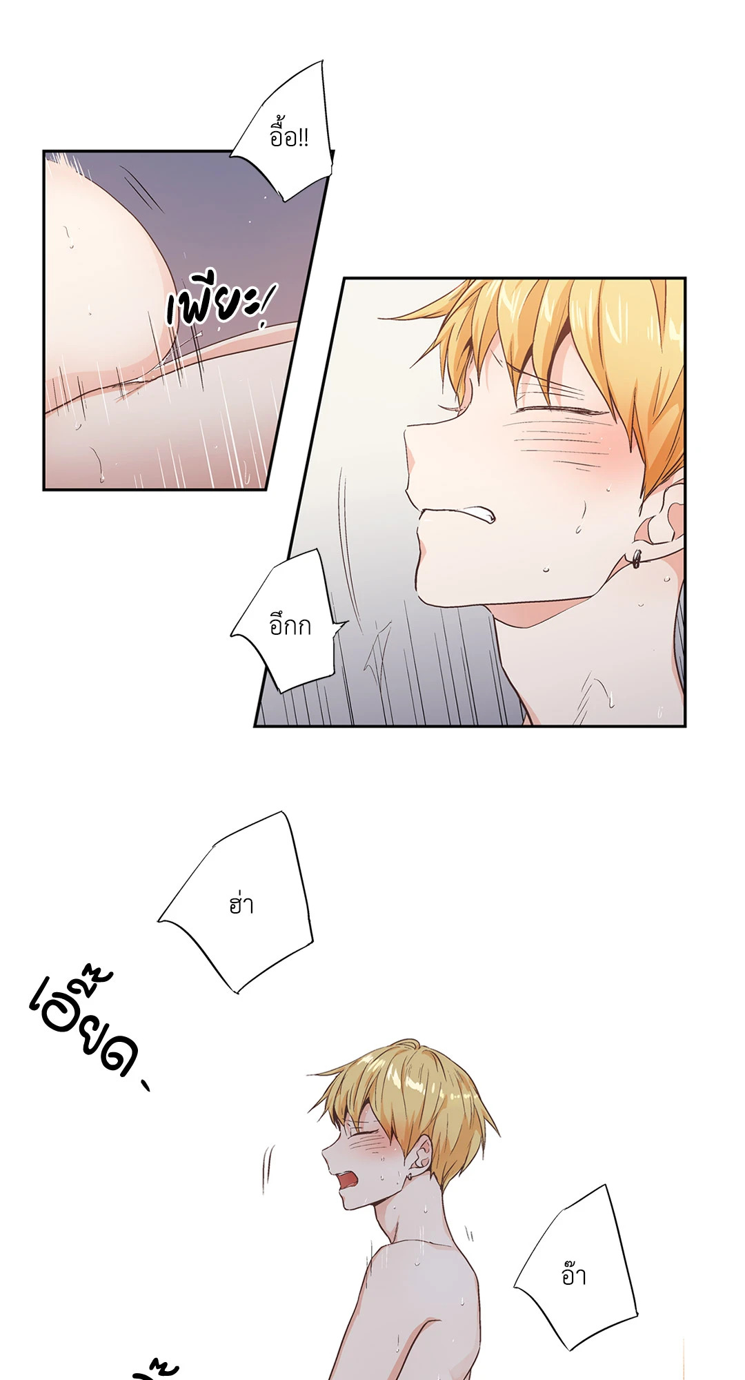 หน้า 28