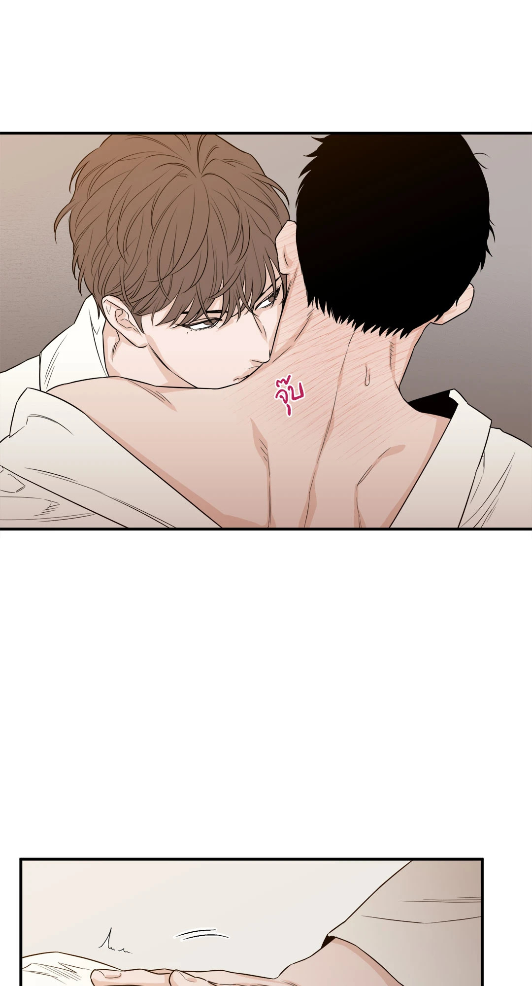 หน้า 28