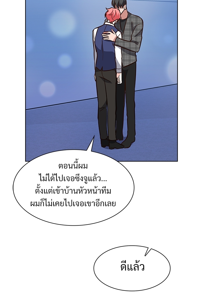 หน้า 72