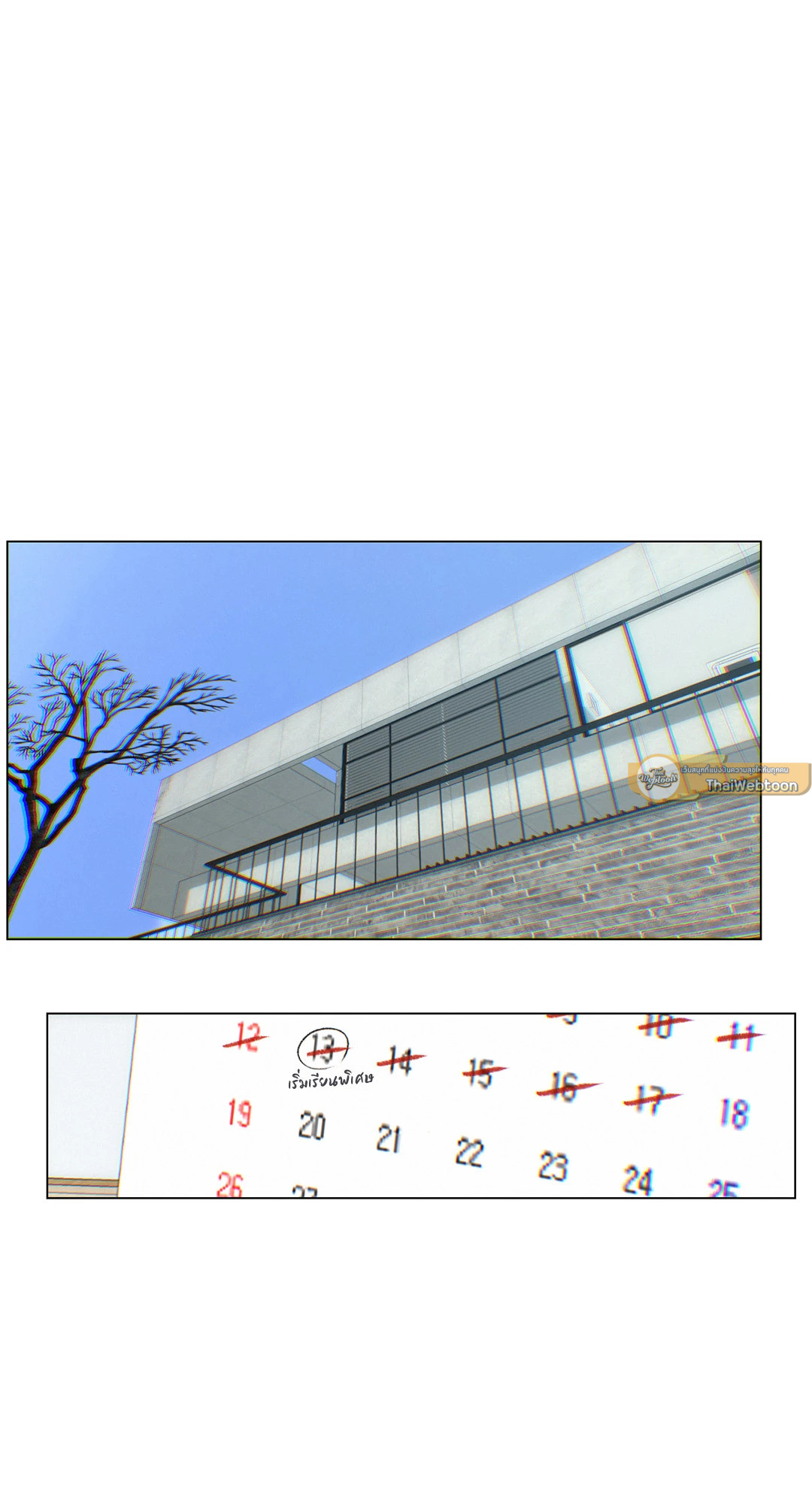 หน้า 38