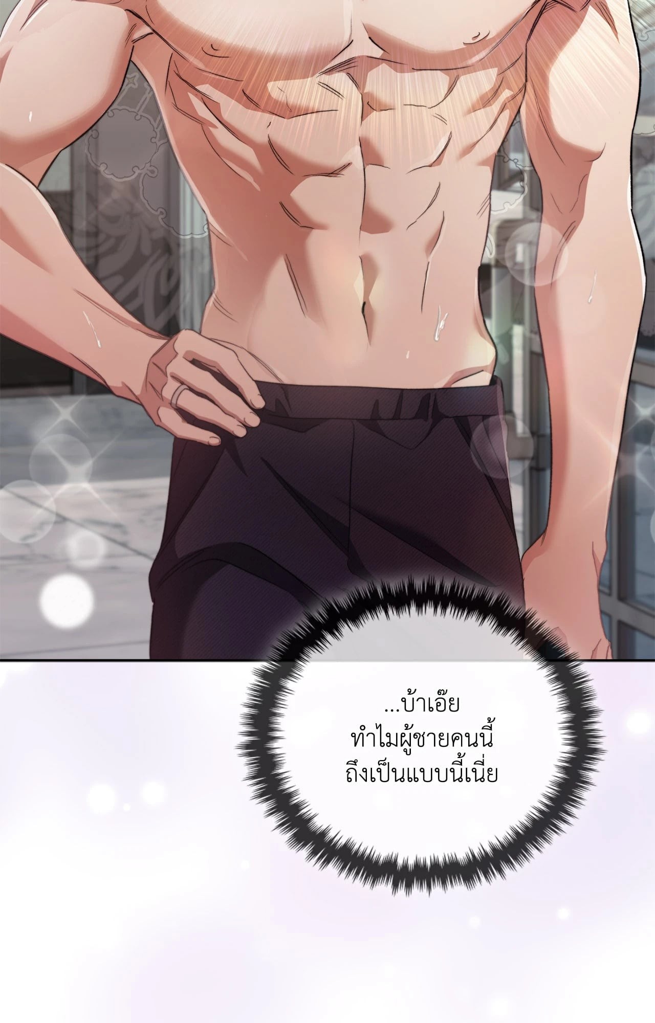 หน้า 72