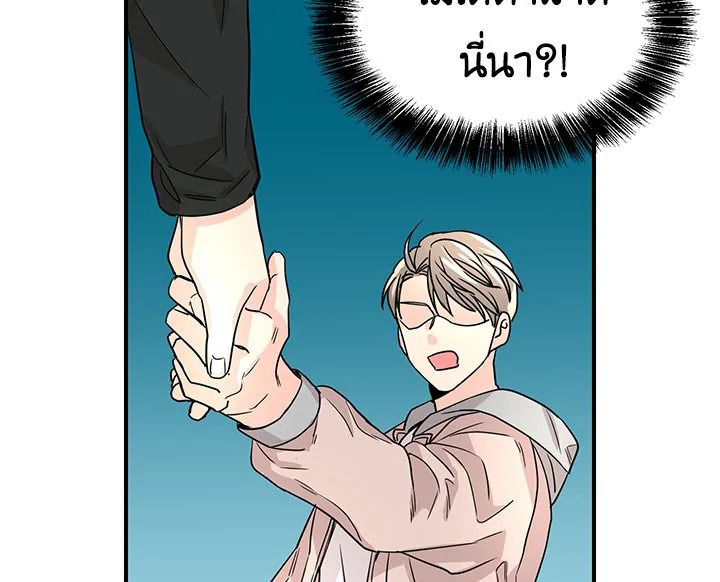 หน้า 93
