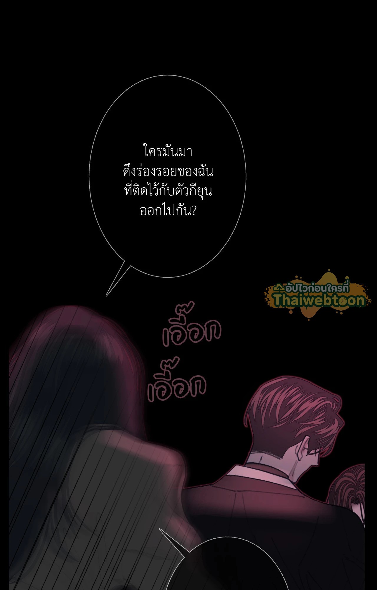 หน้า 63