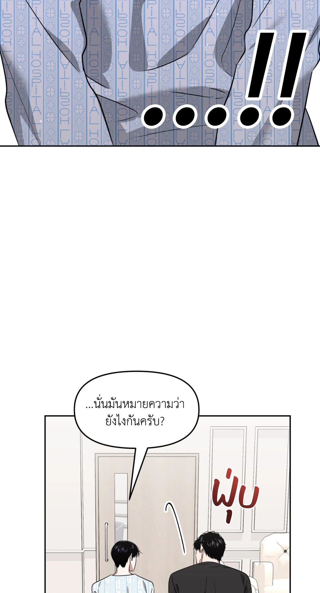 หน้า 66