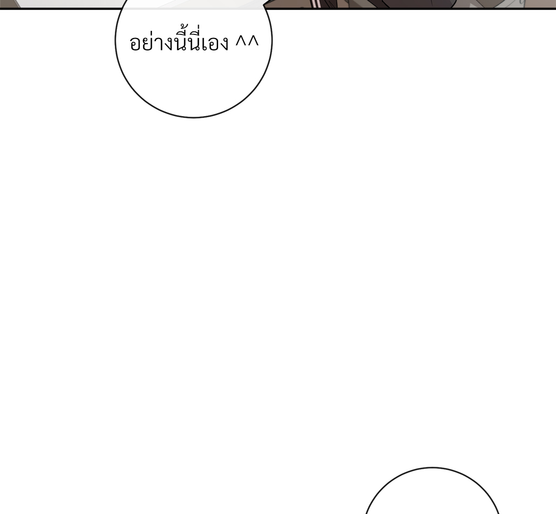 หน้า 122