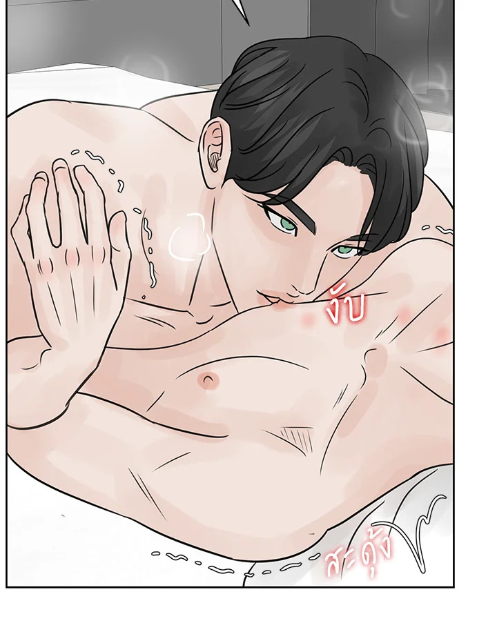 หน้า 46