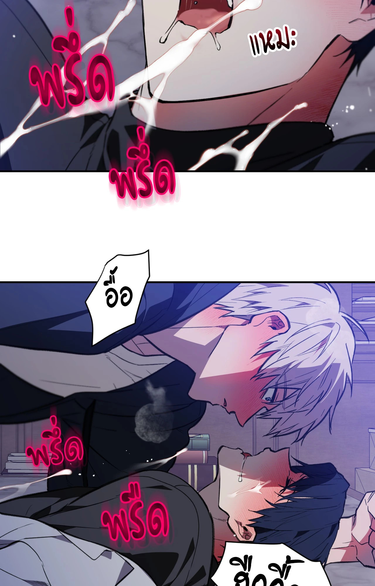 หน้า 48