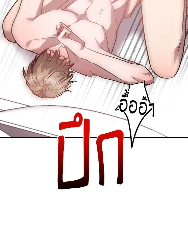 หน้า 83
