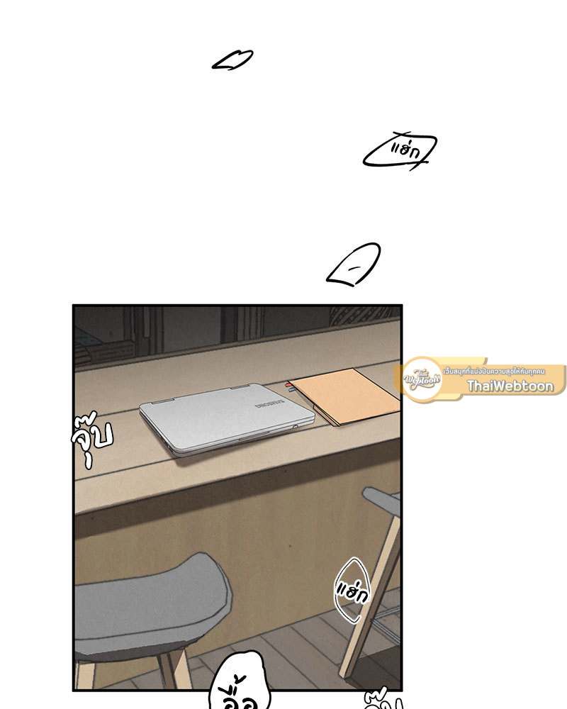หน้า 76