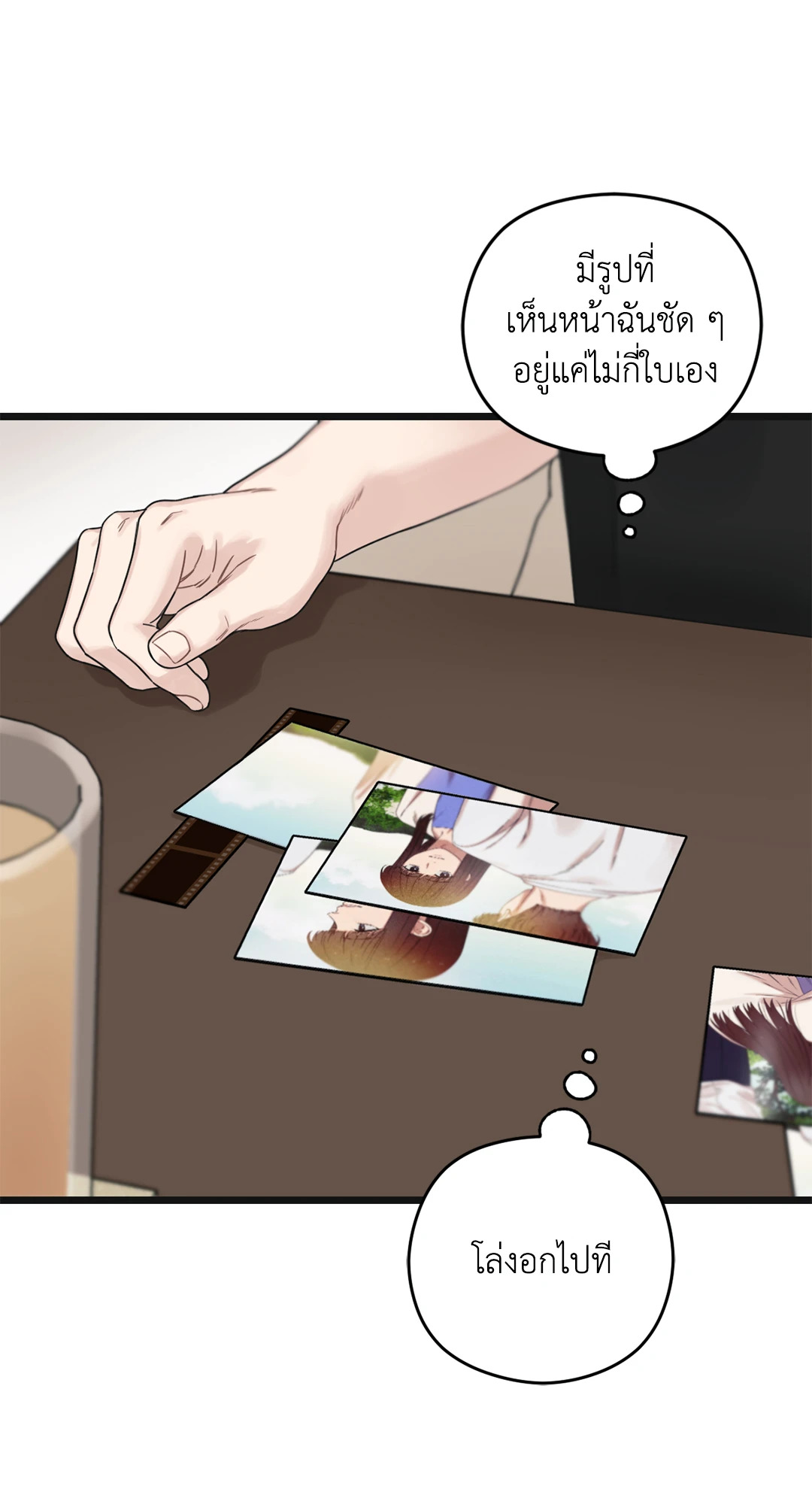 หน้า 94