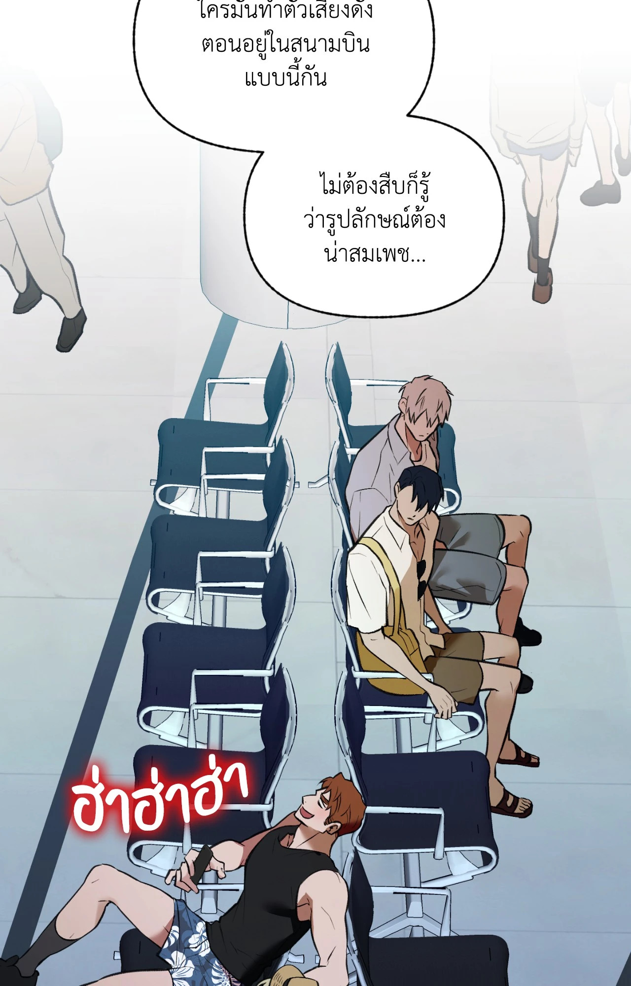 หน้า 62