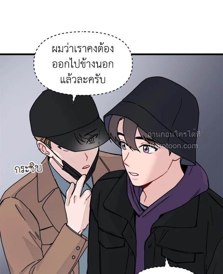 หน้า 59
