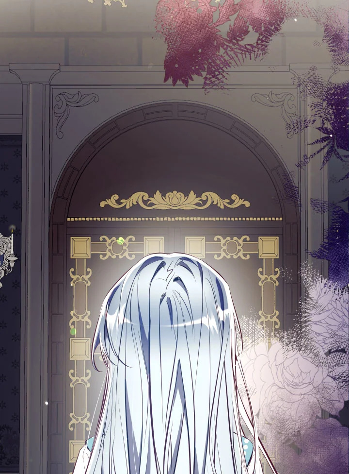 พวกเราจะเป็นครอบครัวเดียวกันได้ไหมนะ | Can We Become a Family? ตอนที่ 81 - รูปที่ 2