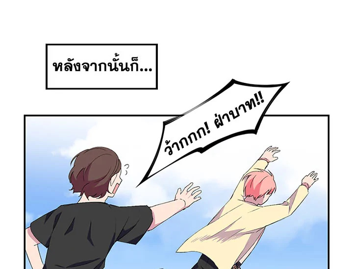 หน้า 96