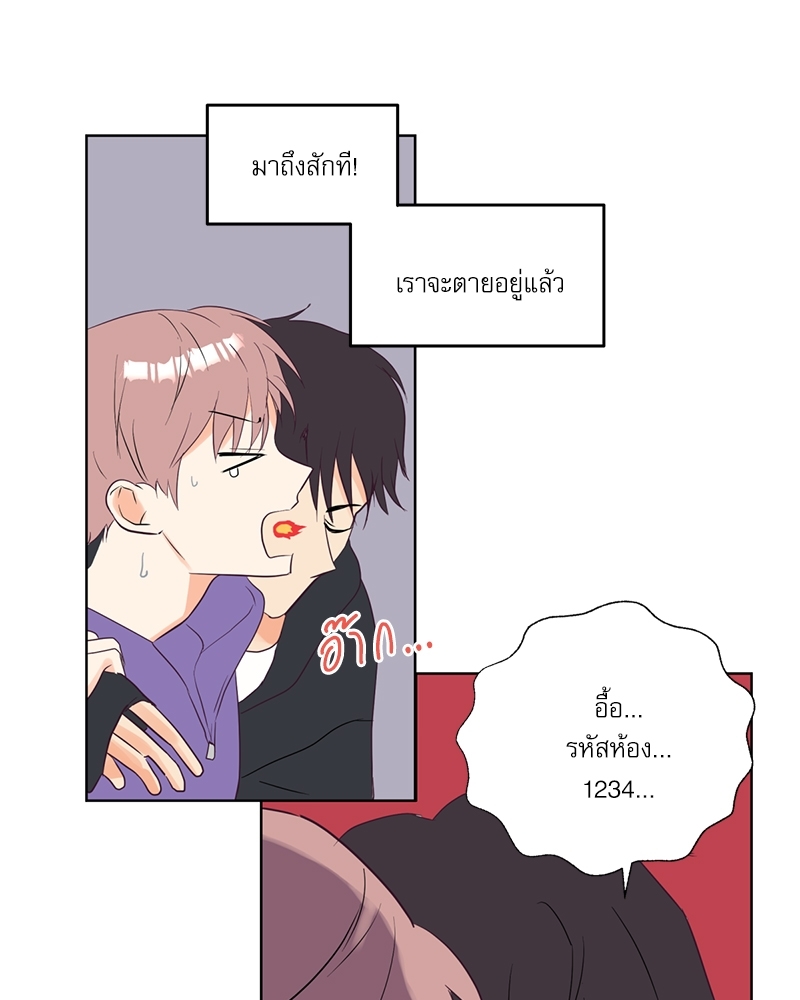 หน้า 66