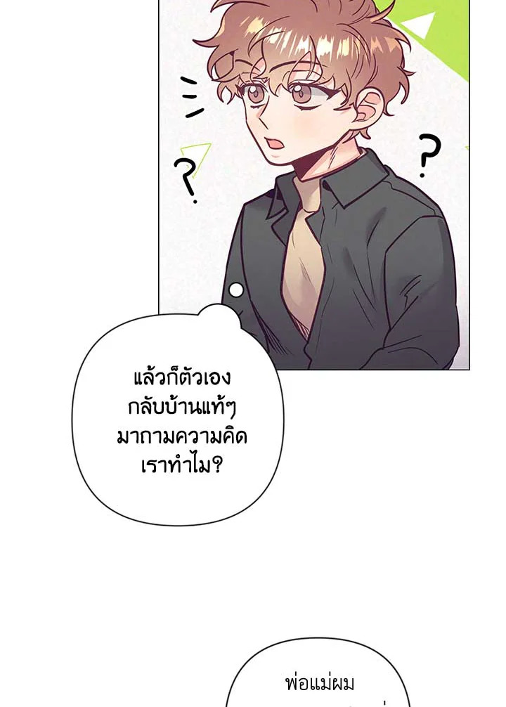 หน้า 72