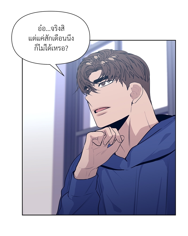 หน้า 78